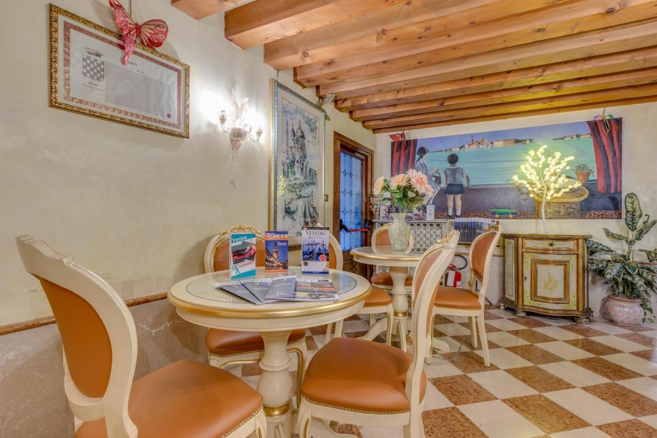 Hotel Bernardi Semenzato 威尼斯 外观 照片